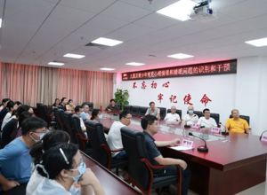 关注青少年心理健康——我院举办“青少年早期心理健康识别与干预”专题讲座