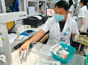 【温馨提示】吴川市人民医院药品追溯码扫码上线，用药安全更放心！