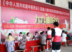 我院开展“中医走乡村”义诊活动