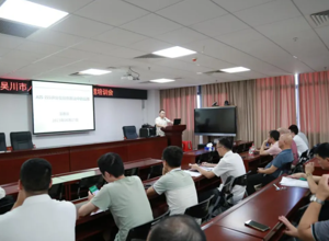 我院举办创伤中心专题培训会