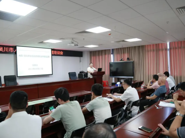 我院举办创伤中心专题培训会