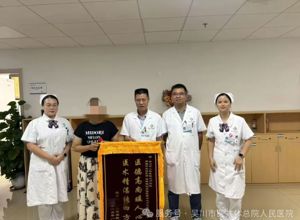 我院多学科紧密协作成功挽救心梗患者生命