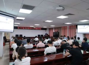 我院举办创伤中心专题培训会