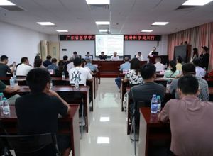 广东省医学学术直通车创伤骨科学吴川行活动在我院成功举办