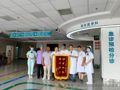 我院成功抢救一名严重多发伤患者​