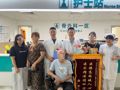 以爱与专业守护健康， 我院两科室获患者赠锦旗致谢！