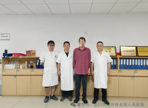 我院成功救治一名高风险患者
