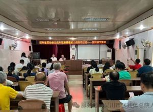 市医共体总院人民医院深入基层开展“提升基层防病治病和健康管理能力”培训