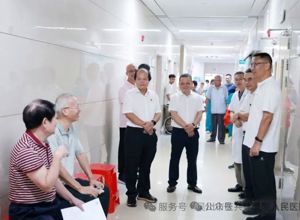 我院为全市离退休老干部健康保驾护航