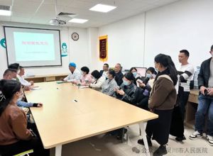 吴川市120院前急救培训在我院急诊医学科顺利举办