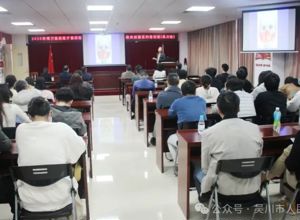 南方医科大学南方医院医疗集团在我院举办基层临床技能培训班
