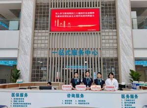 便民措施丨从2026年1月1日起，我院推行“一次挂号管七天”服务