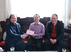 春节前夕，院领导走访慰问退休老领导