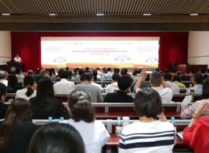 共筑慢病防护网——我院组织开展县域慢病管理中心建设效果现场参访活动