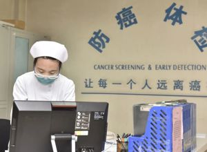 年年体检正常，发现已是癌症晚期？20种常见癌症筛查“金标准”来了