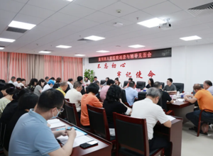 南方医院专家组莅临我院开展巡查与辅导工作