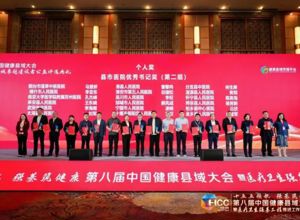 深耕县域医疗！院领导李权、李东斩获国家级荣誉