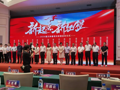 我院加盟“南方肿瘤专科联盟” ，共促县域肿瘤诊疗高质量发展