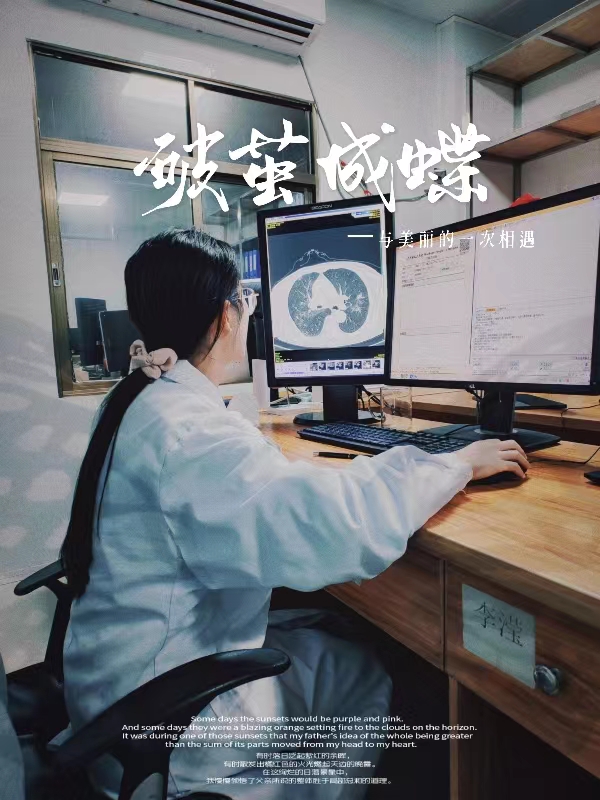 微信图片_20230829094711
